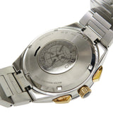 【SEIKO/セイコー】 アストロン 8X53-0AV0 GPS 腕時計 チタン/セラミック ソーラー電波 黒 メンズ
【中古】【真子質店】【GD】




【YxMo】
