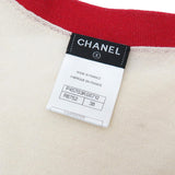 【CHANEL/シャネル】 P45703 ロングカーディガン  ボーダー カーディガン ウール/コットン/カシミヤ アイボリー系 レディース【中古】【真子質店】【GD】




【Txx】