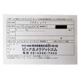 【SEIKO/セイコー】 V192-OAFO/SBQL089 スピードタイマー 腕時計 ステンレススチール ソーラー 金 メンズ
【中古】【真子質店】【GD】




【MaMoT】