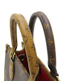 【LOUIS VUITTON/ルイ・ヴィトン】 オンザゴー PM モノグラム M46373 ハンドバッグ ブラウン レディース【中古】【真子質店】【BL】




【MaKDx】
【ex】