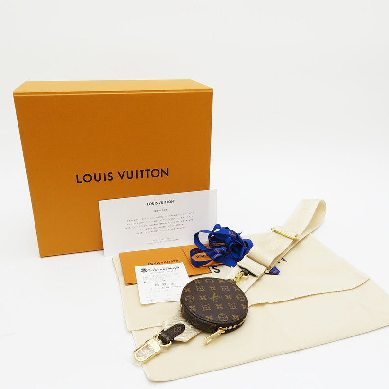 【LOUIS VUITTON/ルイ・ヴィトン】 オンザゴー PM モノグラム M46373 ハンドバッグ ブラウン レディース【中古】【真子質店】【BL】




【MaKDx】
【ex】