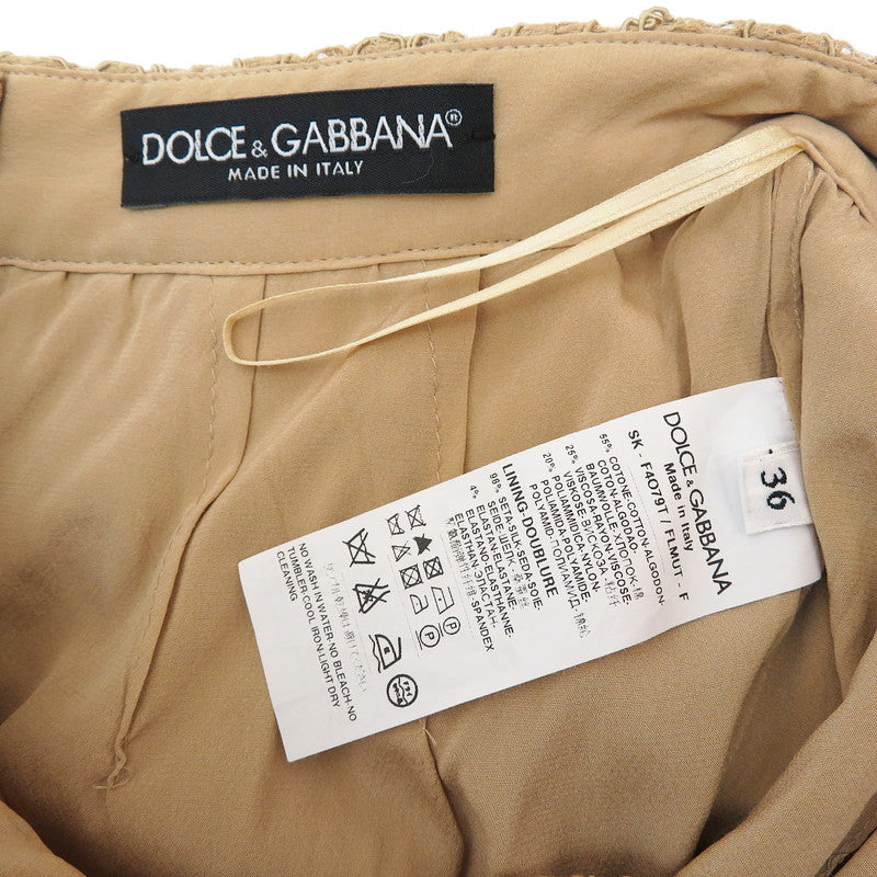 DOLCE&GABBANA デイジーレーススカート　ドルチェアンドガッバーナ　白スカート