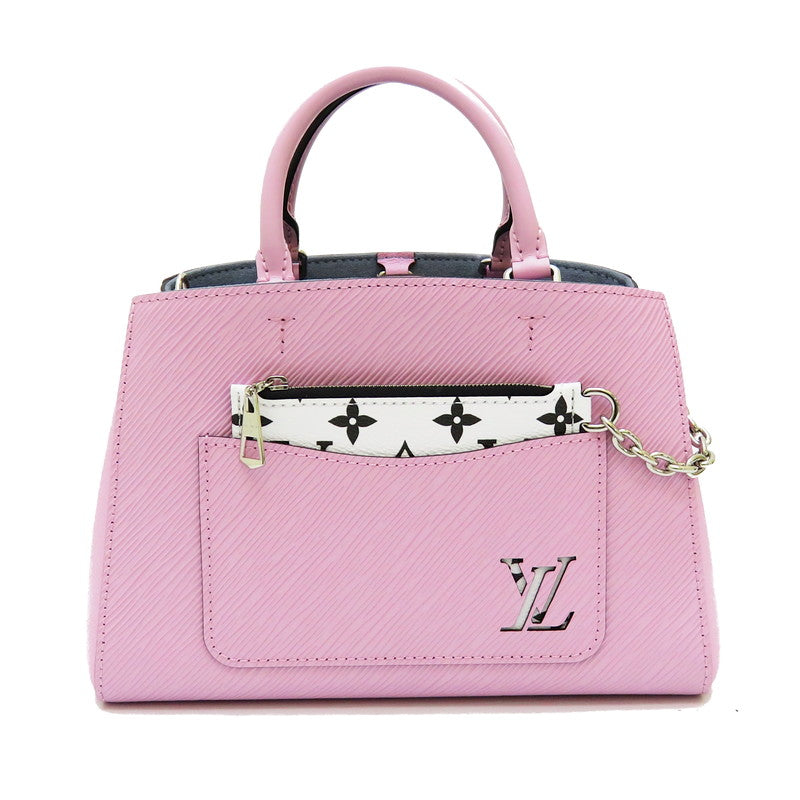 【LOUIS VUITTON/ルイ・ヴィトン】 マレル・トートBB エピ M22964 ハンドバッグ ピンク レディース【中古】【真子質店】【BL】




【TYDx】