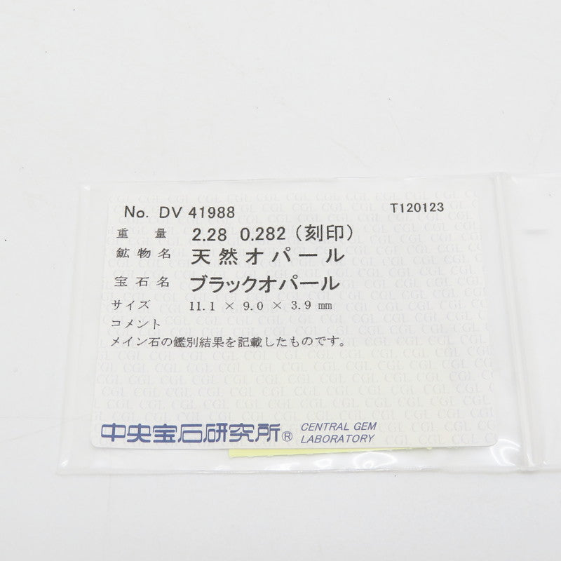 12号 ブラックオパール 2.28ct ダイヤモンド 計0.282ct リング・指輪 Pt900プラチナ 6.3g レディース
【中古】【真子質店】【NN】




【Maxx】