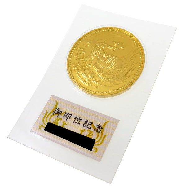 平成2年 天皇陛下 御即位 記念 10万円 金貨 コイン K24ゴールド ユニセックス【中古】【真子質店】【BL】




【TYKx】
【ex】