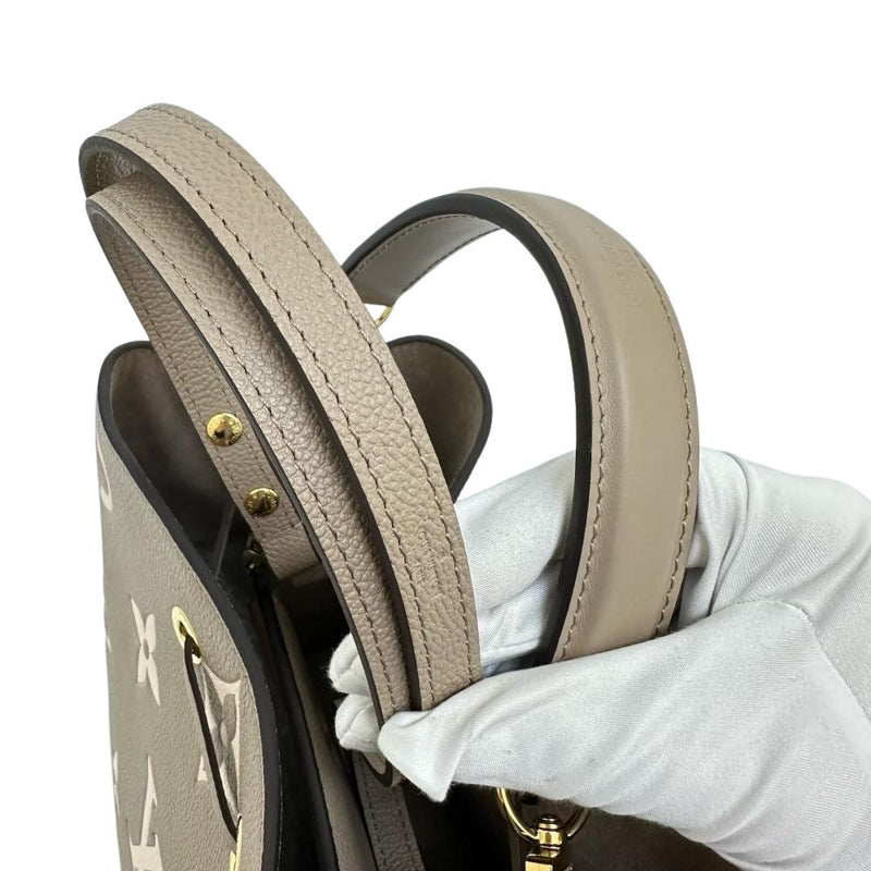 【LOUIS VUITTON/ルイ・ヴィトン】 ネオノエMM ノグラムアンプラント M45555 ワンショルダー ショルダーバッグ レザー グレージュ（トゥルトレール） レディース【中古】【真子質店】【BL】




【TMoxx】