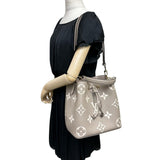 【LOUIS VUITTON/ルイ・ヴィトン】 ネオノエMM ノグラムアンプラント M45555 ワンショルダー ショルダーバッグ レザー グレージュ（トゥルトレール） レディース【中古】【真子質店】【BL】




【TMoxx】
