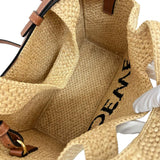 【LOEWE/ロエベ】 ロエベフォント　トート　スモール A685B59X03 ショルダーバッグ/ラフィア90%/レーヨン10% ナチュラル（ベージュ） レディース【中古】【真子質店】【GD】




【Ixxx】