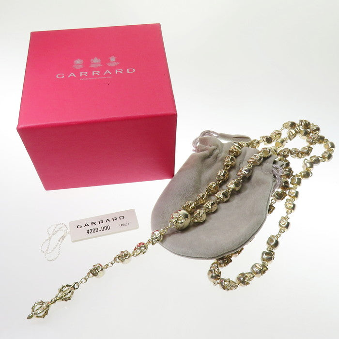 最終特価品【GARRARD/ガラード】 ジェイドジャガーコレクション スカル