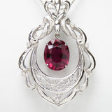 レッドトルマリン/ルベライト 5.58ct ダイヤモンド 計0.20ct ペンダントトップ K18WGホワイトゴールド 18金 9.6g レディース
【中古】【真子質店】




【SxT】