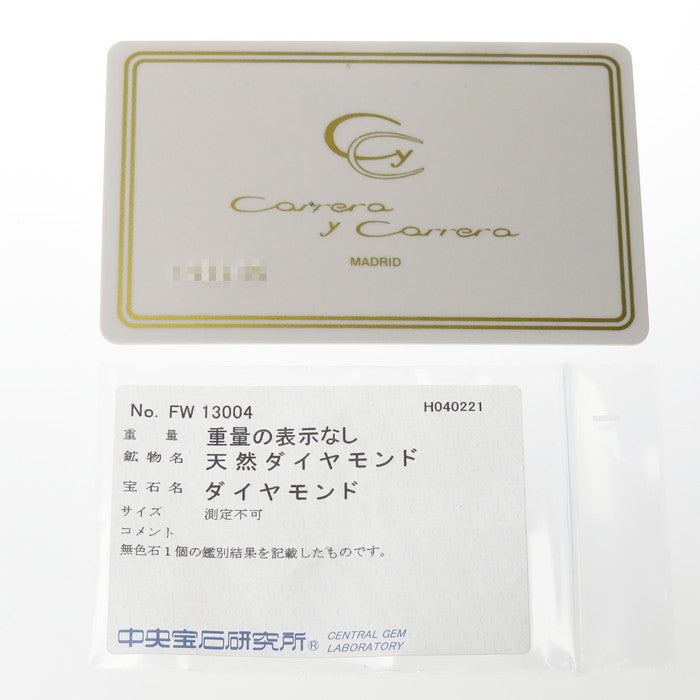 12号【Carrera y Carrera/カレライカレラ】 マーメイド/人魚 女性像 ダイヤモンド リング・指輪 K18ゴールド 18金 –  真子質店 PawnShopMAKO