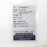 ★★最終特価品 12号 コンビカラー ピンクダイヤモンド(FLGPP-SI2-MB) 0.12ct ダイヤモンド 計0.40ct リング・指輪 Pt950プラチナ/K18ゴールド 18金 4.5g レディース
【中古】【真子質店】




【YYx】
