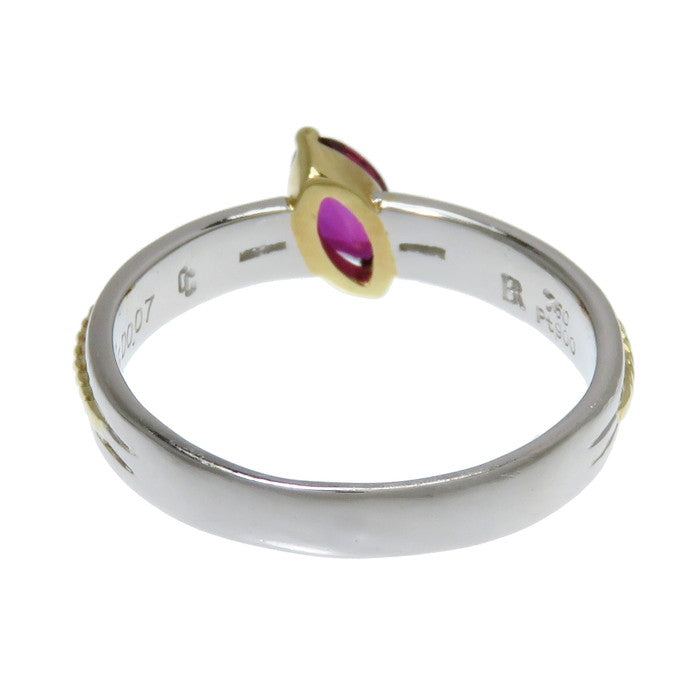 最終特価品 14号 コンビカラー ルビー 0.45ct ダイヤモンド 計0.07ct 
