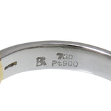 ★★最終特価品 14号 コンビカラー ルビー 0.45ct ダイヤモンド 計0.07ct リング・指輪 Pt900プラチナ/K18ゴールド 18金 4.2g レディース
【中古】【真子質店】




【Ixx】