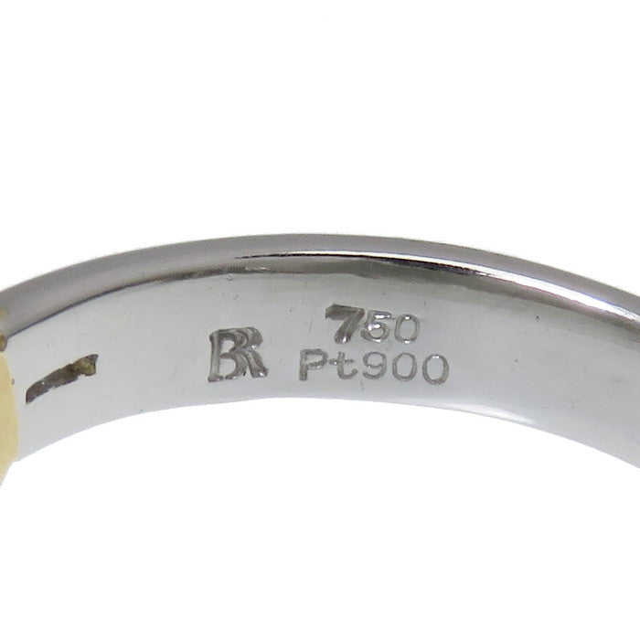 ★★最終特価品 14号 コンビカラー ルビー 0.45ct ダイヤモンド 計0.07ct リング・指輪 Pt900プラチナ/K18ゴールド 18金 4.2g レディース
【中古】【真子質店】




【Ixx】