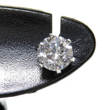 スタッド 一粒 ダイヤモンド 0.4×2ct ピアス Pt900プラチナ 0.8g レディース
【中古】【真子質店】




【IMox】