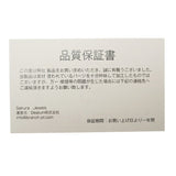 スタッド 一粒 ダイヤモンド 0.4×2ct ピアス Pt900プラチナ 0.8g レディース
【中古】【真子質店】




【IMox】