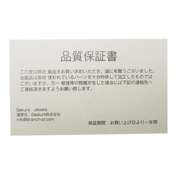 スタッド 一粒 ダイヤモンド 0.4×2ct ピアス Pt900プラチナ 0.8g レディース
【中古】【真子質店】




【IMox】