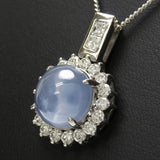 スター効果 スターサファイア 11.33ct ダイヤモンド 計1.19ct ペンダントトップ Pt900プラチナ 9.9g レディース
【中古】【真子質店】




【IMiKx】