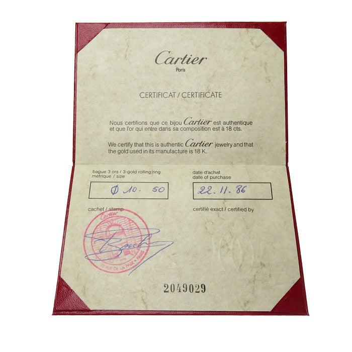 10号【CARTIER/カルティエ】 トリニティ 3連 リング・指輪 K18YGイエローゴールド 18金/K18PGピンクゴールド 18金/K18WGホワイトゴールド 11.4g 50 レディース
【中古】【真子質店】【BL】




【YTK】
