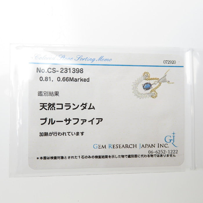 ★★最終特価品 コンビカラー サファイア 0.81ct ダイヤモンド 計0.66ct ネックレス K18ゴールド 18金/Pt900プラチナ 8.2g 45cm レディース
【中古】【真子質店】




【MoMaS】