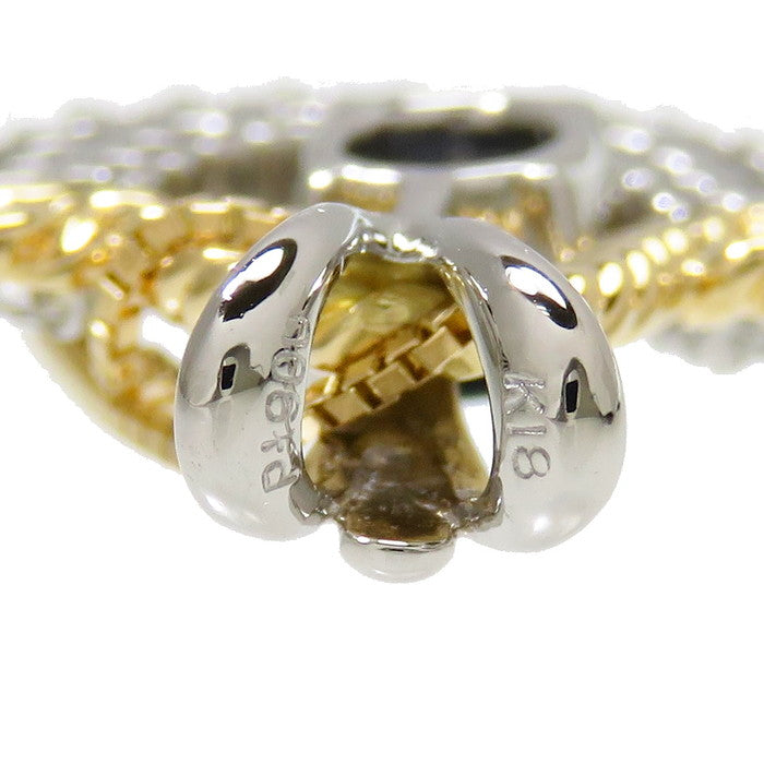 ★★最終特価品 コンビカラー サファイア 0.81ct ダイヤモンド 計0.66ct ネックレス K18ゴールド 18金/Pt900プラチナ 8.2g 45cm レディース
【中古】【真子質店】




【MoMaS】