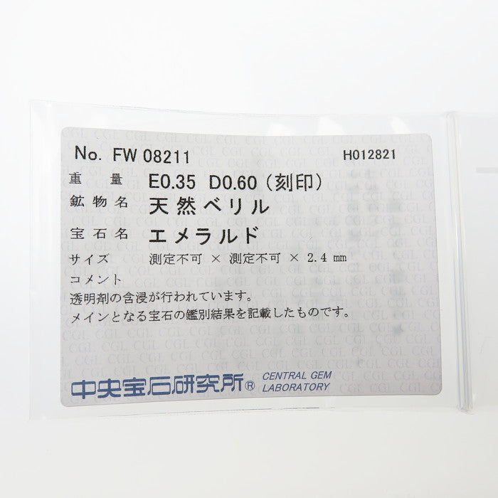 12.5号 コンビカラー エメラルド 0.35ct ダイヤモンド 計0.60ct リング・指輪 K18ゴールド 18金/Pt900プラチナ 8.6g レディース
【中古】【真子質店】




【KMiI】