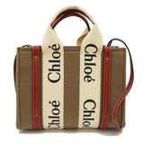 【Chloe/クロエ】 WOODY スモールトートバッグ CHC21WS397F3726E 2WAY トートバッグ/リサイクルフェルト/シャイニーカーフスキン ライトブラウン レディース【中古】【真子質店】【GN】




【DMix】