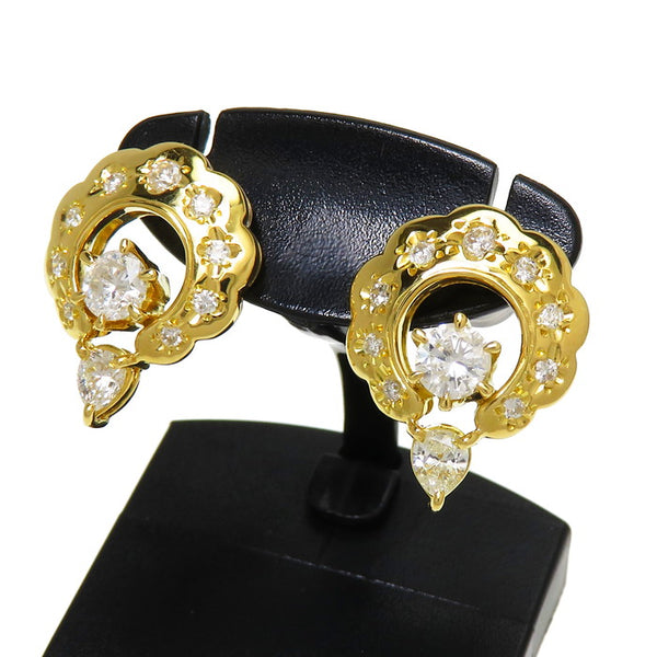 スタッド ダイヤモンド 計1.41×2ct ピアス K18ゴールド 18金 5.7g レディース
【中古】【真子質店】【NN】




【MoYI】