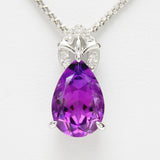 ★★最終特価品 アメジスト 2.93ct ダイヤモンド 計0.05ct ネックレス K18WGホワイトゴールド 18金 5.0g 45cm レディース
【中古】【真子質店】【NN】




【TMiY】