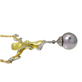 ★★最終特価品 女性像 コンビ 黒蝶真珠 13.0mm ダイヤモンド 計0.11ct ネックレス K18ゴールド 18金/Pt900プラチナ 19.0g 直線49cm レディース
【中古】【真子質店】【NN】




【SDY】
