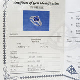 13号 クローバーモチーフ アメジスト 1.32ct ダイヤモンド 計0.27ct リング・指輪 Pt900プラチナ 5.1g Alisia刻 レディース
【中古】【真子質店】




【TYD】