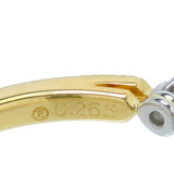 8.5号 ENUOVE/イノーヴェ ミル打ち 一部艶消し コンビカラー ハート＆キューピッド ダイヤモンド(中央) 0.266ct ダイヤモンド(両サイド) リング・指輪 K18ゴールド 18金/Pt950プラチナ 3.1g レディース
【中古】【真子質店】【NN】




【MoxY】