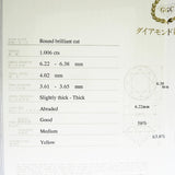 中央ダイヤモンド(I-I1) 1.006ct ダイヤモンド 計3.00ct ネックレス Pt900プラチナ/Pt850プラチナ 10.1g 直線43cm レディース
【中古】【真子質店】【NN】




【IMiKx】