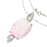 【DESIGNER JEWELRY/作家ジュエリー】 花/フラワー ピンクコンクシェル ダイヤモンド 計0.21ct ネックレス K18WGホワイトゴールド 18金 11.3g 45cm レディース
【中古】【真子質店】【NN】




【MoMox】
