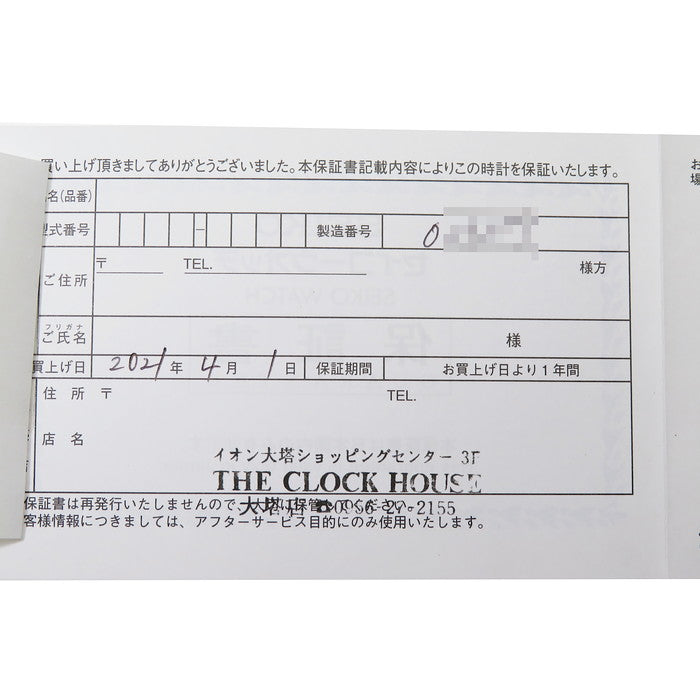 【SEIKO/セイコー】 プロスペックス SBDC083 6R35-00A0 腕時計 ステンレススチール 自動巻き/オートマ ブラック メンズ
【中古】【真子質店】【BL】




【DDx】