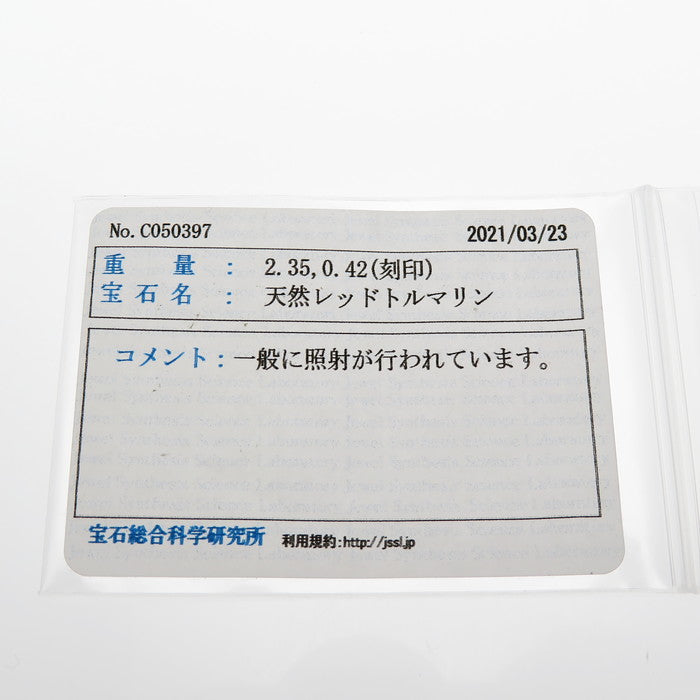 ルベライト/レッドトルマリン 2.35ct ダイヤモンド 計0.42ct ネックレス Pt900プラチナ/K18WGホワイトゴールド 18金 5.0g 40cm レディース
【中古】【真子質店】【NN】




【DKMa】