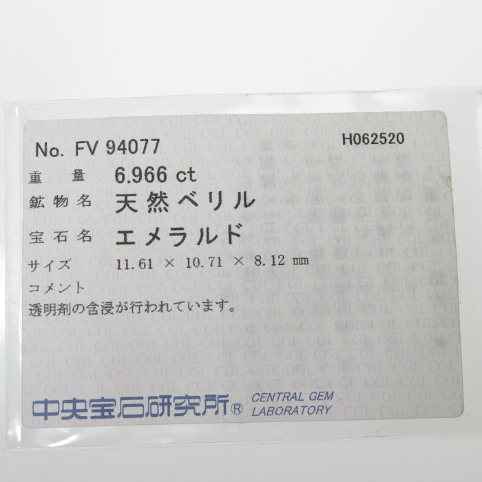 13号 エメラルド 6.966ct ダイヤモンド 計0.60ct リング・指輪 K18WGホワイトゴールド 18金 9.1g レディース
【中古】【真子質店】【NN】




【TMaxx】