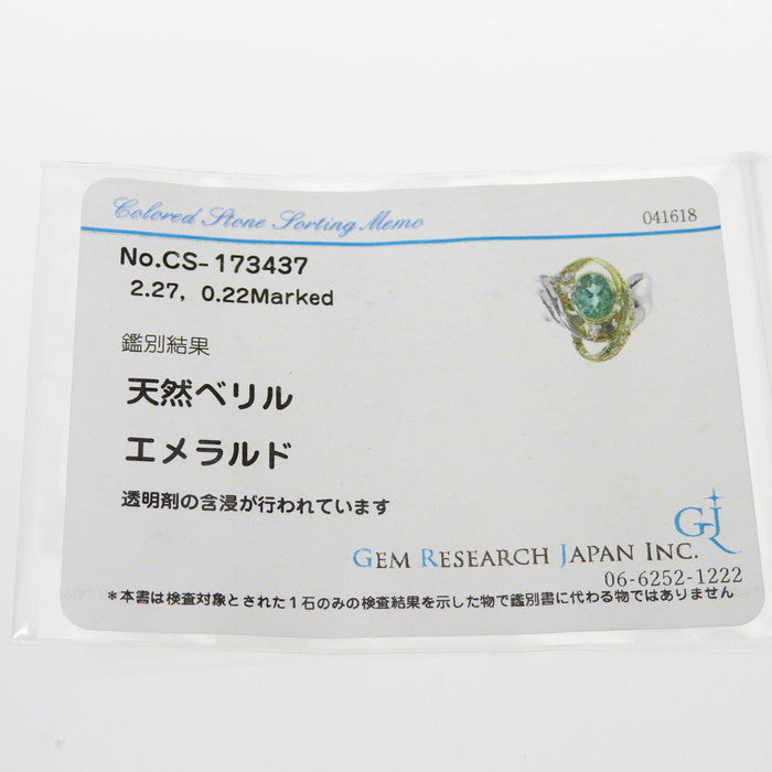 21号 コンビ エメラルド 2.27ct ダイヤモンド 計0.22ct リング・指輪 K18ゴールド 18金/Pt900プラチナ 15.7g レディース
【中古】【真子質店】【NN】




【IKKI】