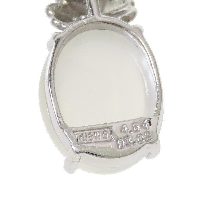 ムーンストーンキャッツアイ 4.84ct ダイヤモンド 計0.02ct ネックレス K18WGホワイトゴールド 18金 4.5g 41cm レディース
【中古】【真子質店】【NN】




【TMoMa】