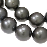 黒蝶真珠 12.0～14.6mm ネックレス シルバー 107.7g 45cm レディース
【中古】【真子質店】【NN】




【MoMox】