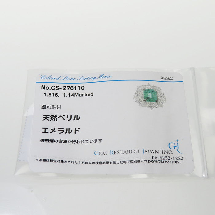 12号 エメラルド 1.816ct ダイヤモンド 計1.14ct リング・指輪 Pt950プラチナ 7.2g レディース
【中古】【真子質店】【NN】




【IKYx】