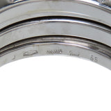14号【BVLGARI/ブルガリ】 リング・指輪 B-ZERO1/ビーゼロワン K18WGホワイトゴールド 18金 9.8g 55 ユニセックス
【中古】【真子質店】【BL】




【DDx】