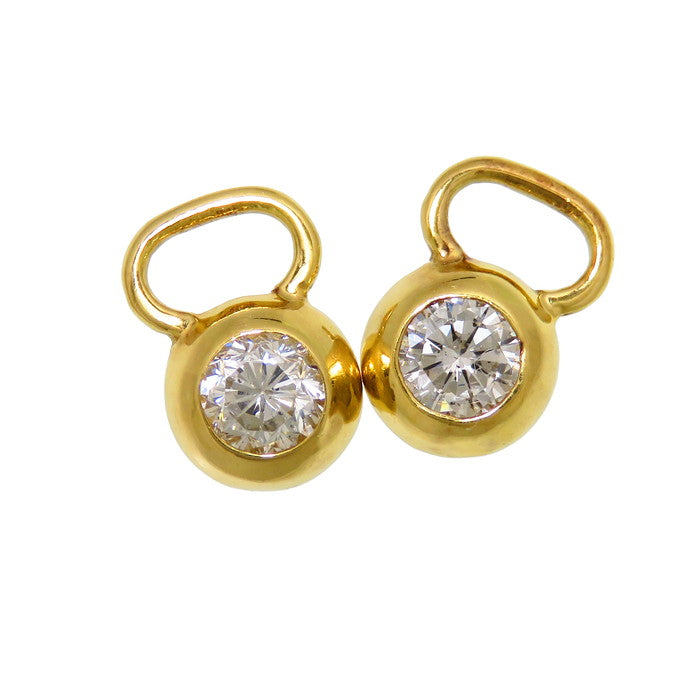 ピアスチャーム  ダイヤモンド 0.25×2ct ピアス K18ゴールド 18金 2.2g レディース
【中古】【真子質店】【NN】




【TMoMa】