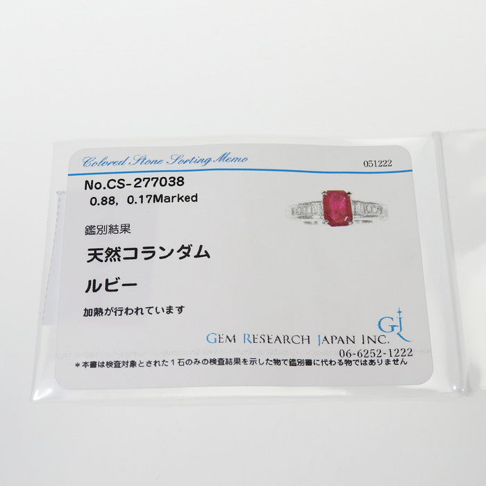 8号 ルビー 0.88ct ダイヤモンド 計0.17ct リング・指輪 Pt900プラチナ 5.1g レディース
【中古】【真子質店】【NN】




【DxK】