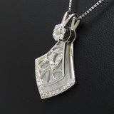 スイングデザイン シェル ダイヤモンド 計0.30ct ネックレス K18WGホワイトゴールド 18金 6.3g 45cm レディース
【中古】【真子質店】【NN】




【DIMi】