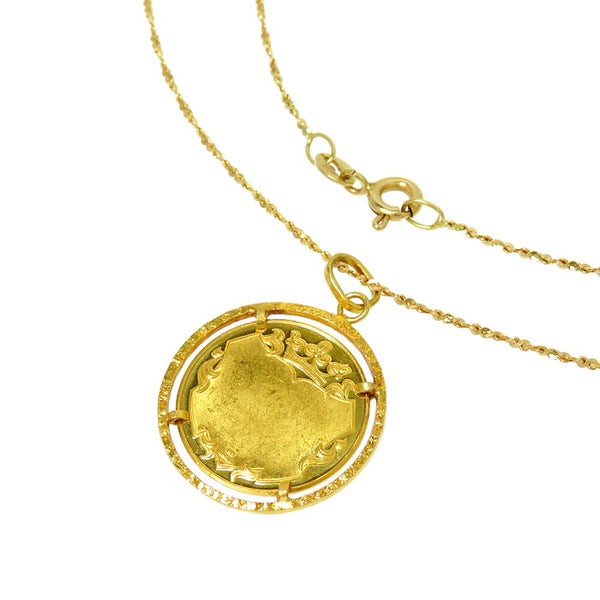 サソリ チェーン:ウノアエレ 星座 ネックレス K24ゴールド 24金（純金）/K18ゴールド 18金 4.1g 40.5cm レディース
【中古】【真子質店】【NN】




【MaTx】