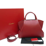 【CARTIER/カルティエ】 L1002063 2WAY Cドゥカルティエ MM ハンドバッグ レザー ボルドー レディース【中古】【真子質店】【GD】




【ITMox】