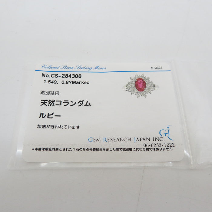 15.5号 ビルマ産 ルビー 1.549ct ダイヤモンド 計0.87ct リング・指輪 Pt900プラチナ 8.5g レディース
【中古】【真子質店】【NN】




【IMiMaK】