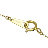 ダイヤモンド 計0.18ct ネックレス K18ゴールド 18金 0.9g 直線42cm レディース
【中古】【真子質店】【NN】




【ITI】